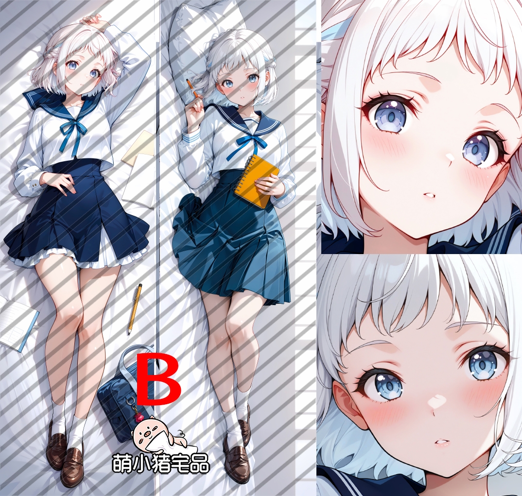Gakuen Idolmaster Katsuragi Lilja Anime Dakimakura Body Pillow Cover