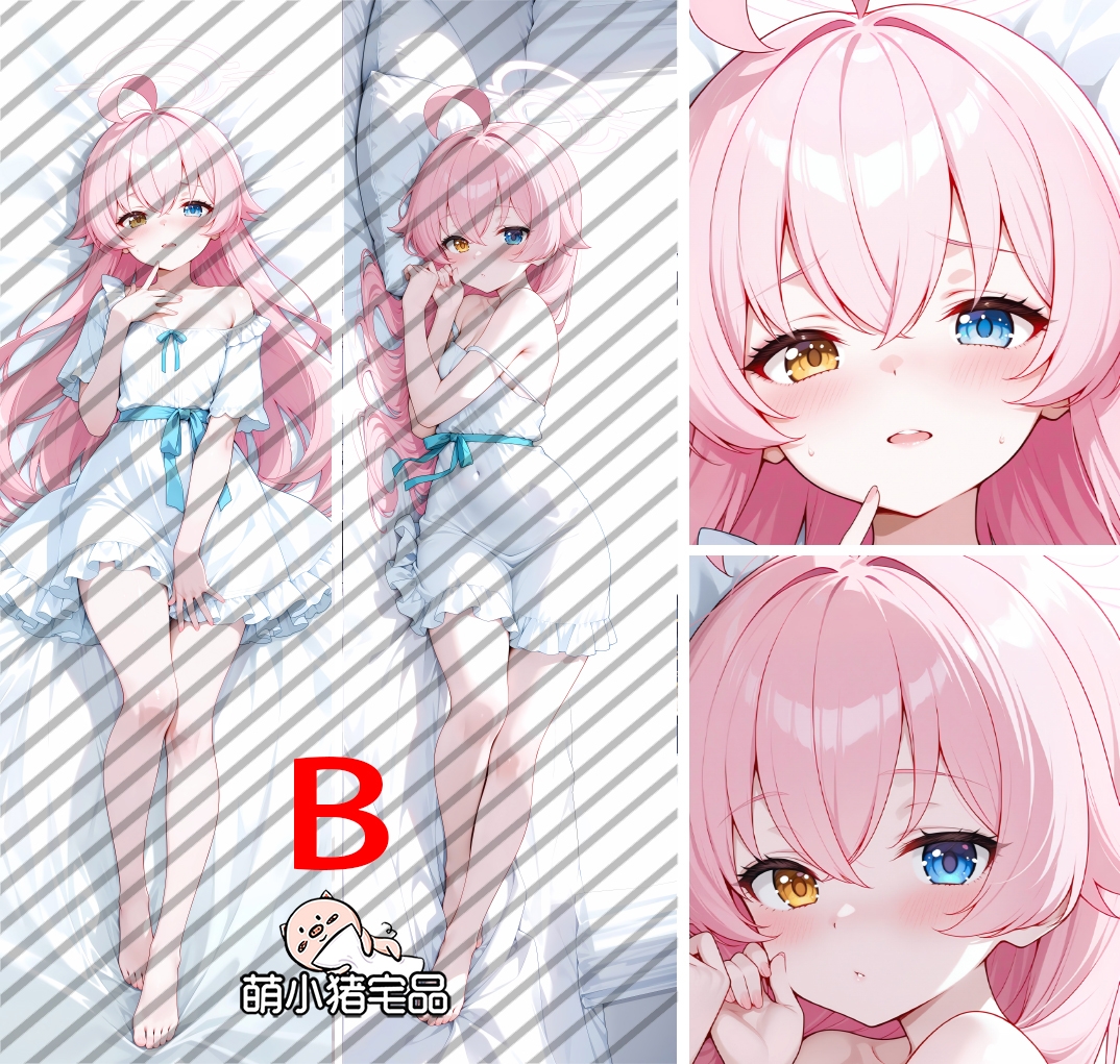 Blue Archive Takanashi Hoshino Anime Dakimakura Body Pillow Cover