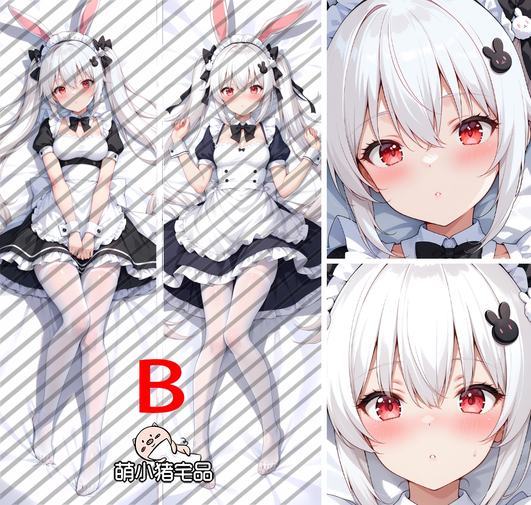 Azur Lane USS Laffey Anime Dakimakura Body Pillow Cover