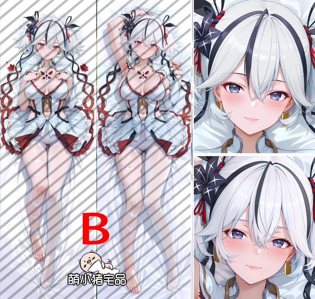 Wuthering Waves Camellya Anime Dakimakura Body Pillow Cover