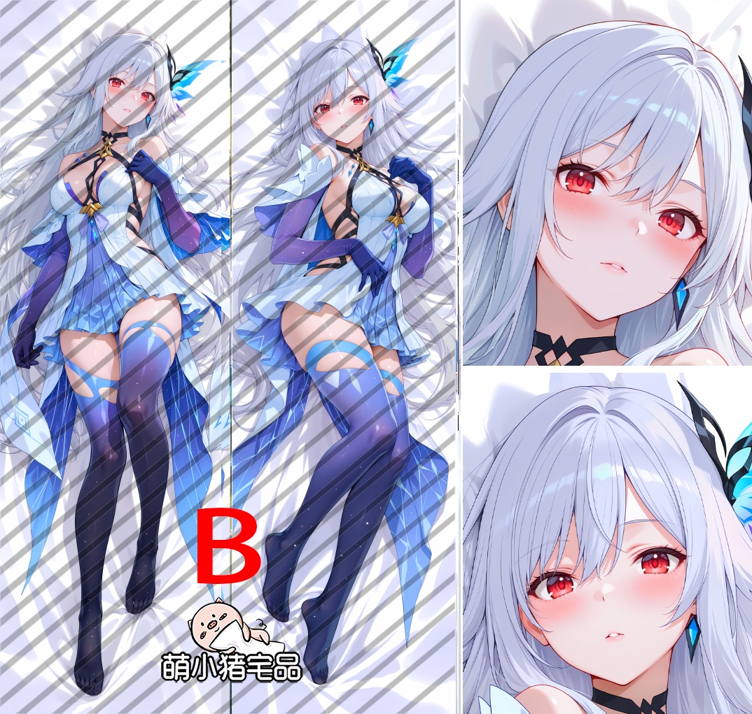 Genshin Impact Skirk Anime Dakimakura Body Pillow Cover