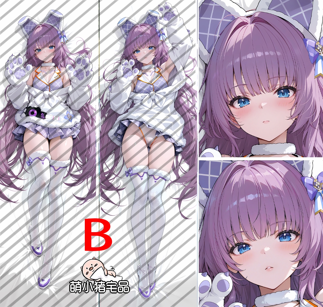 Azur Lane Tashkent Anime Dakimakura Body Pillow Cover