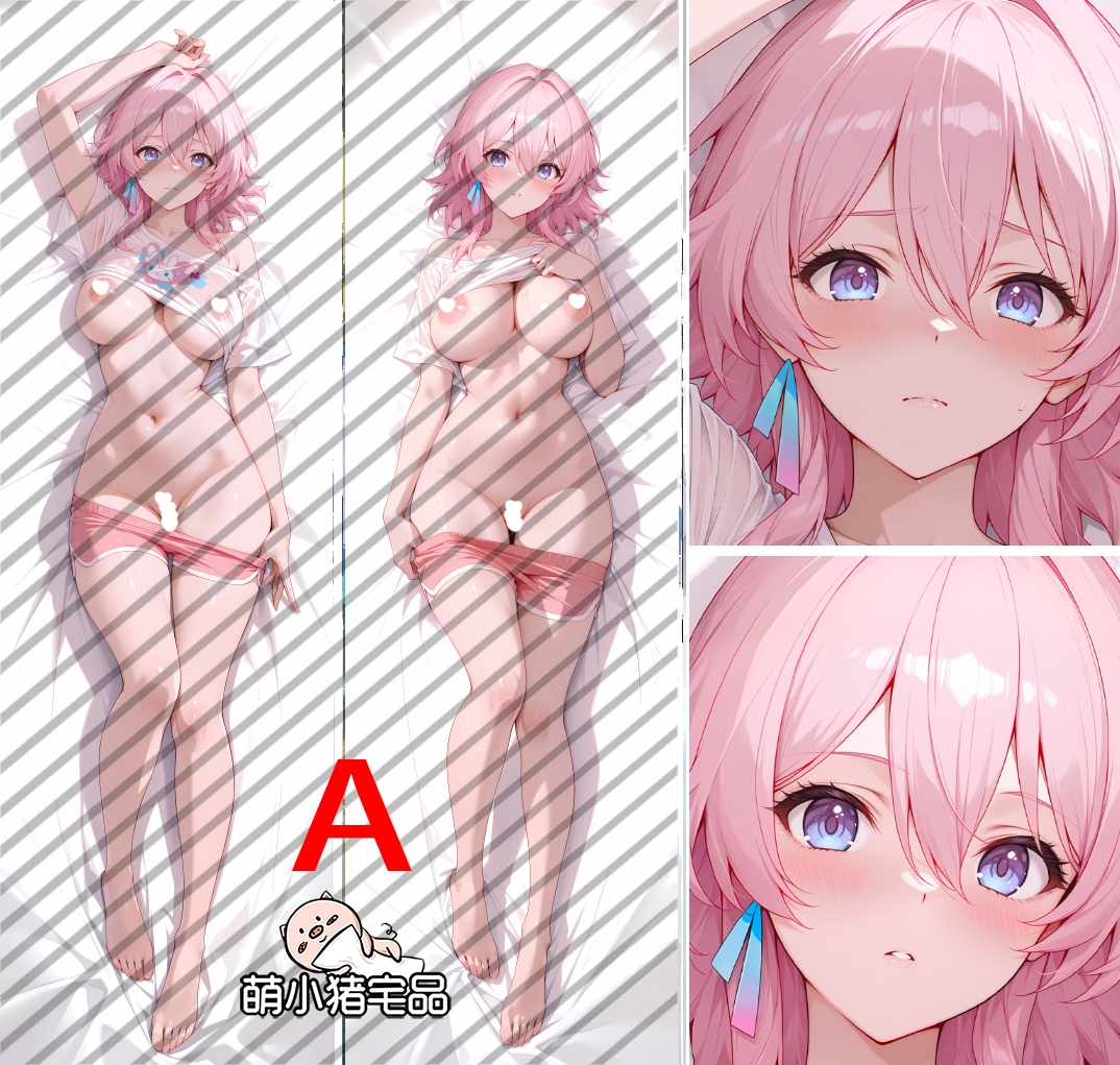 Honkai: Star Rail March 7th Anime Dakimakura Body Pillow Cover