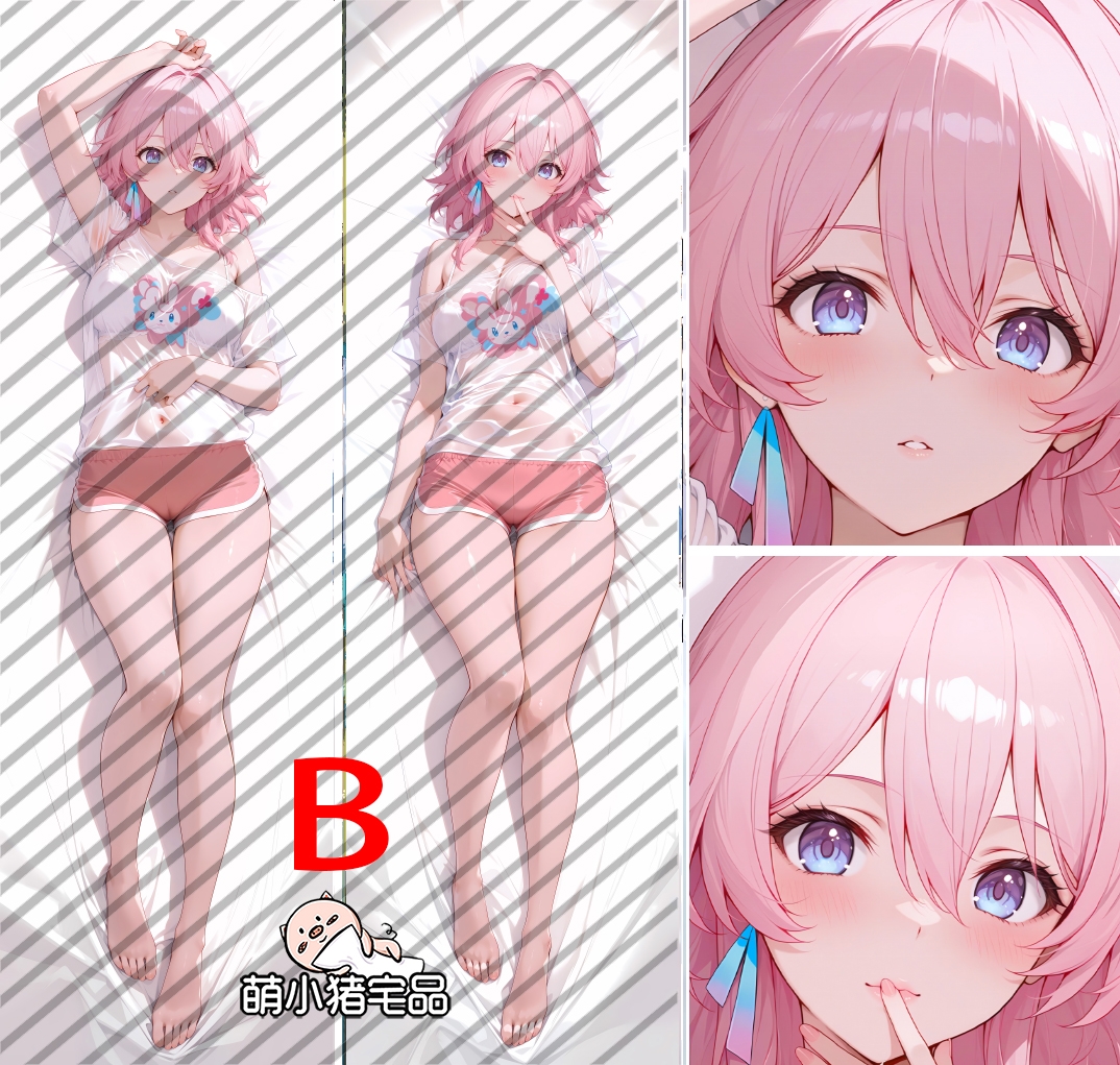 Honkai: Star Rail March 7th Anime Dakimakura Body Pillow Cover