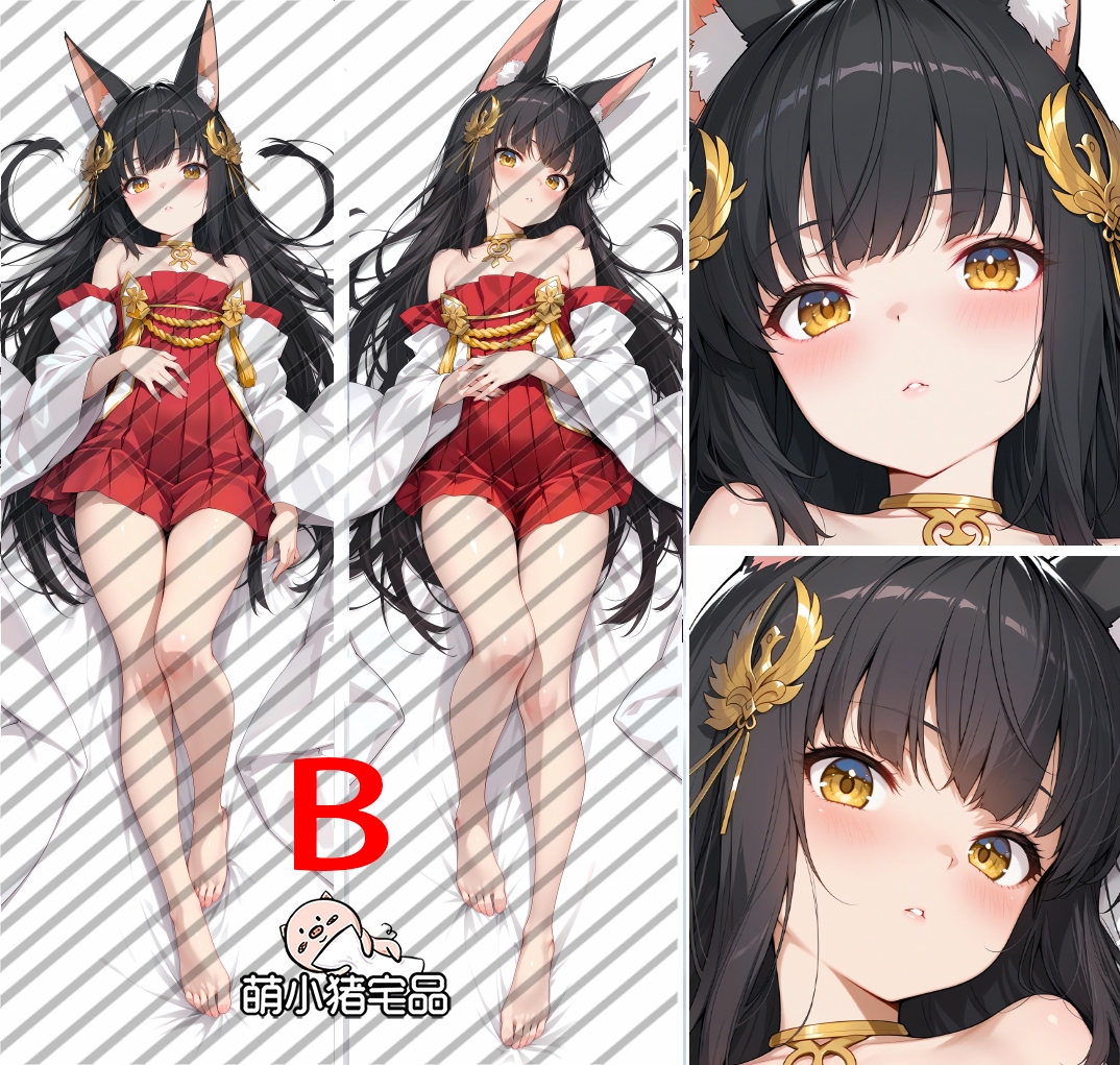 Azur Lane Nagato Anime Dakimakura Pillow Cover