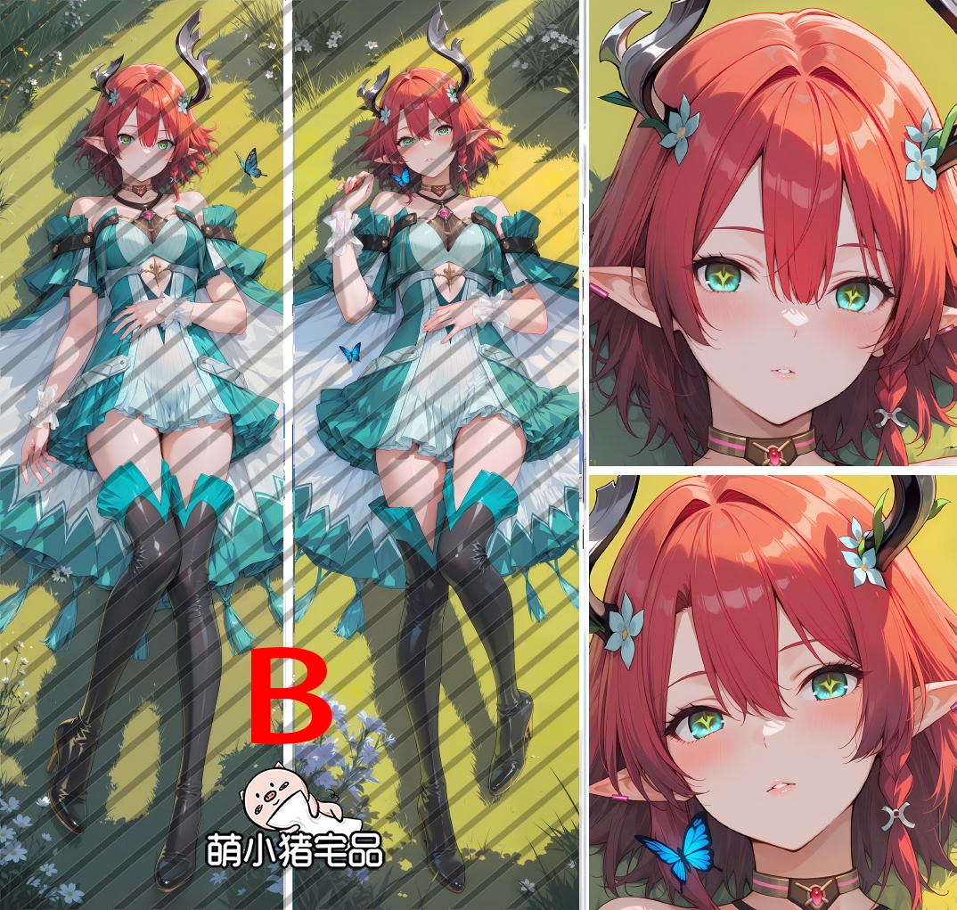 Wuthering Waves Ciaccona Anime Dakimakura Pillow Cover