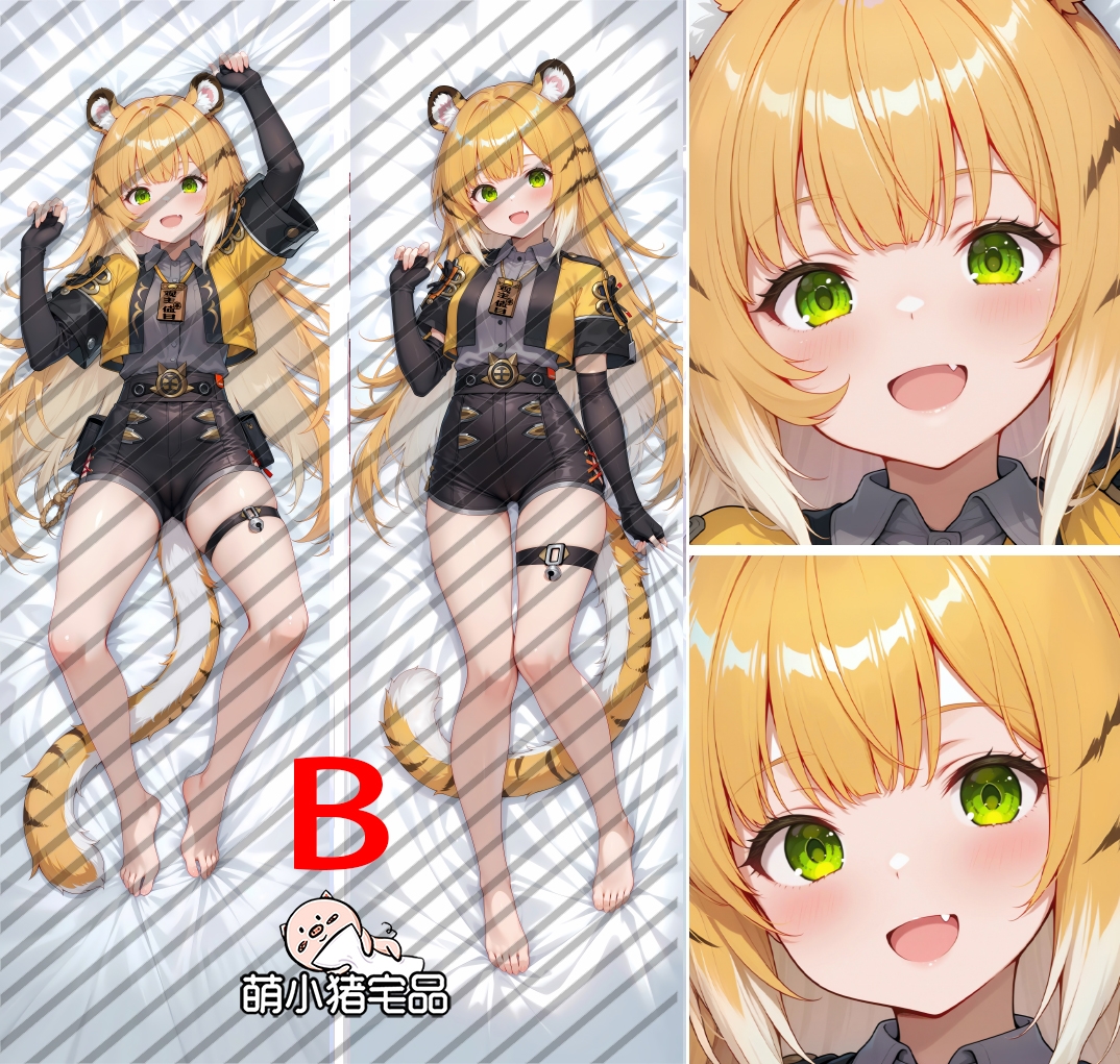 Zenless Zone Zero Ju Fufu Anime Dakimakura Pillow Cover
