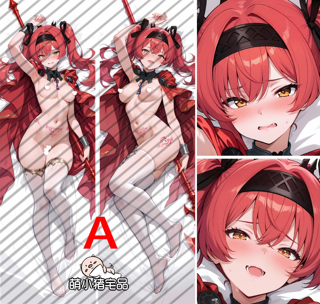 Wuthering Waves Lupa Anime Dakimakura Pillow Cover