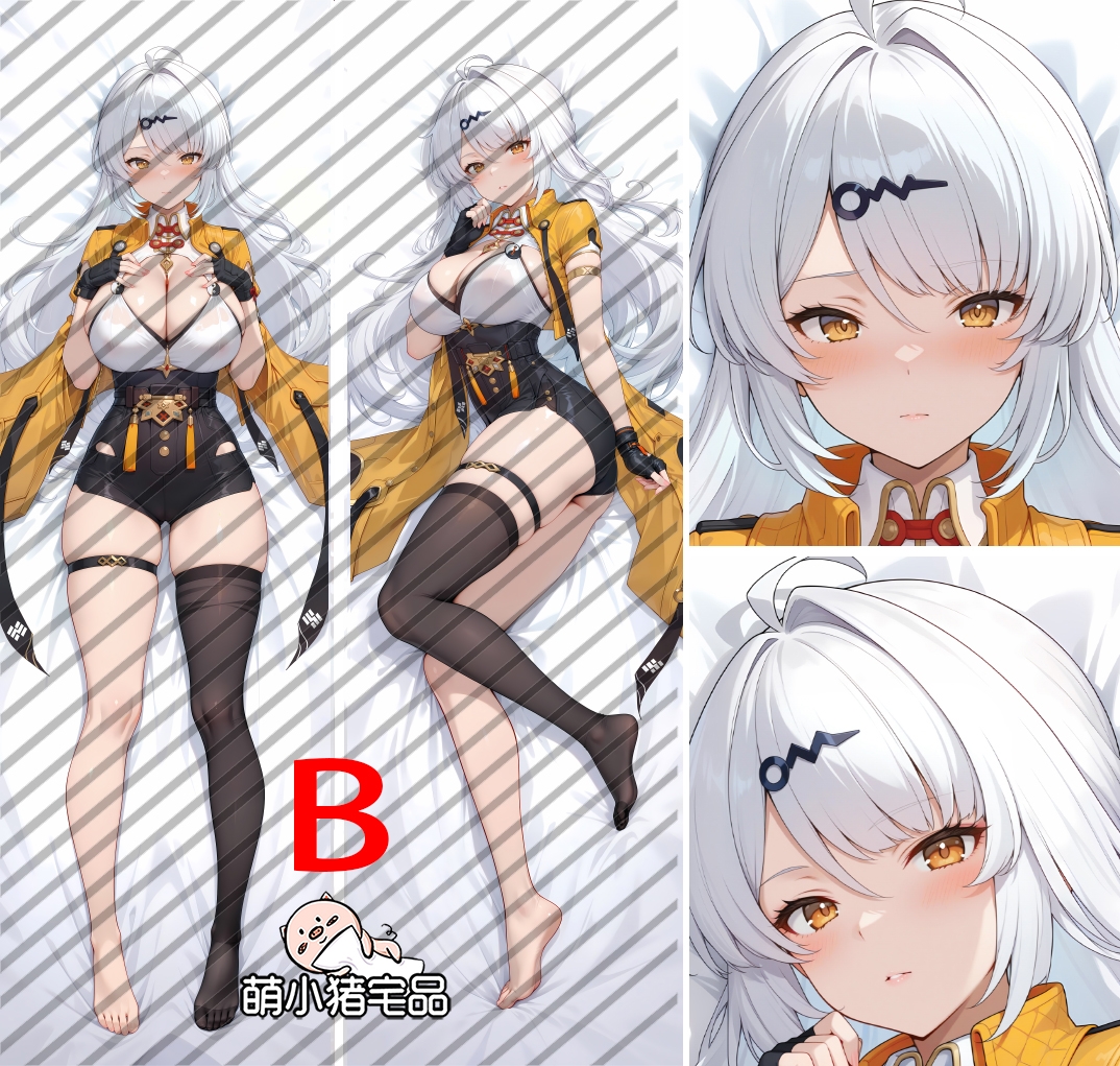 Zenless Zone Zero Yixuan Anime Dakimakura Pillow Cover