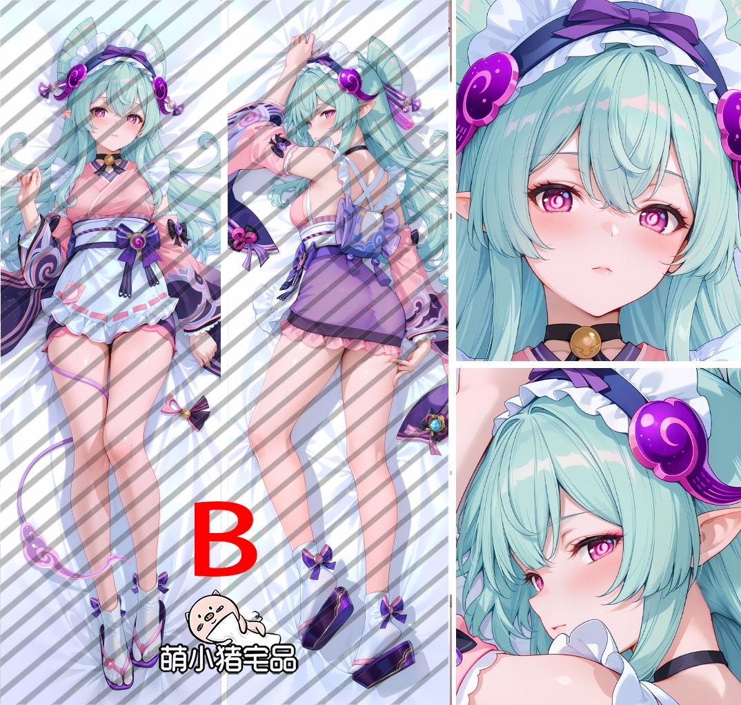 Genshin Impact Yumemizuki Mizuki Anime Dakimakura Pillow Cover