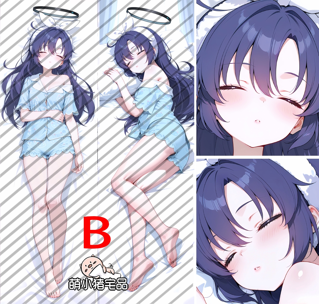 Blue Archive Hayase Yuuka Anime Dakimakura Pillow Cover