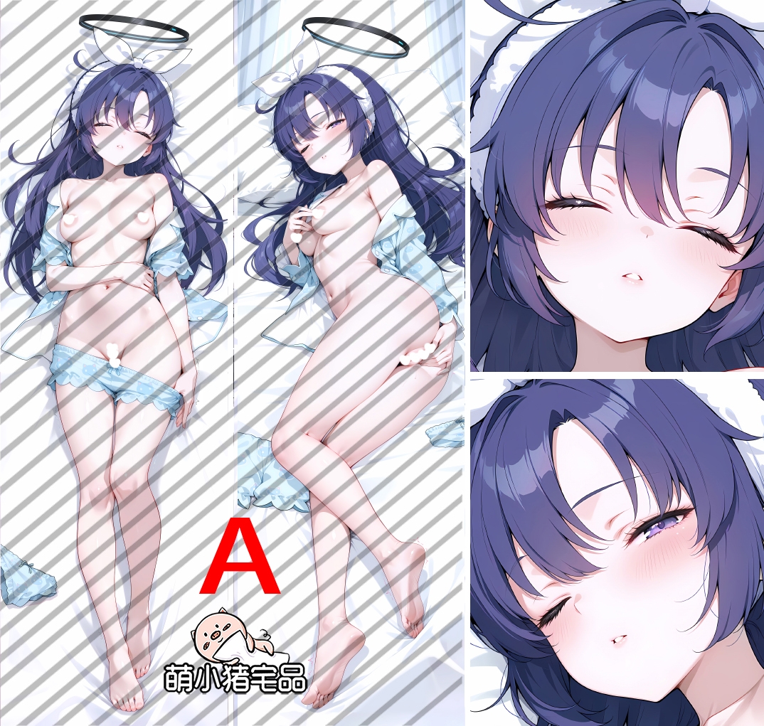 Blue Archive Hayase Yuuka Anime Dakimakura Pillow Cover