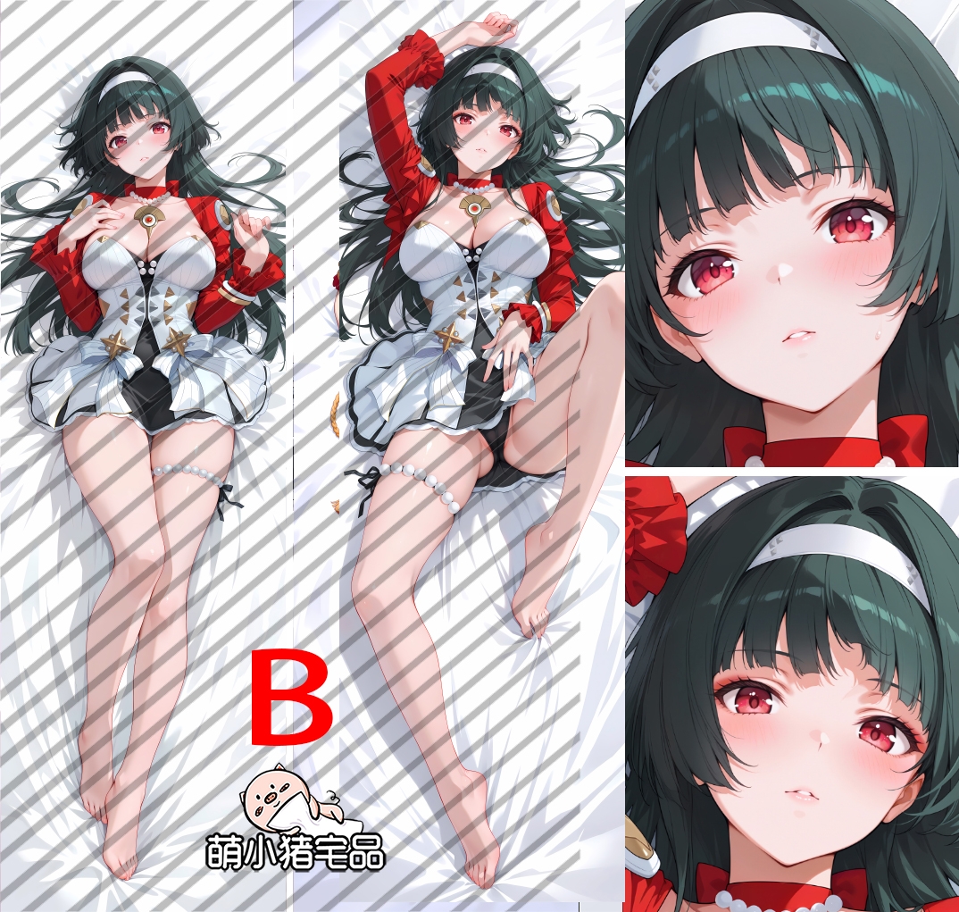 Zenless Zone Zero Astra Yao Anime Dakimakura Body Pillow Cover
