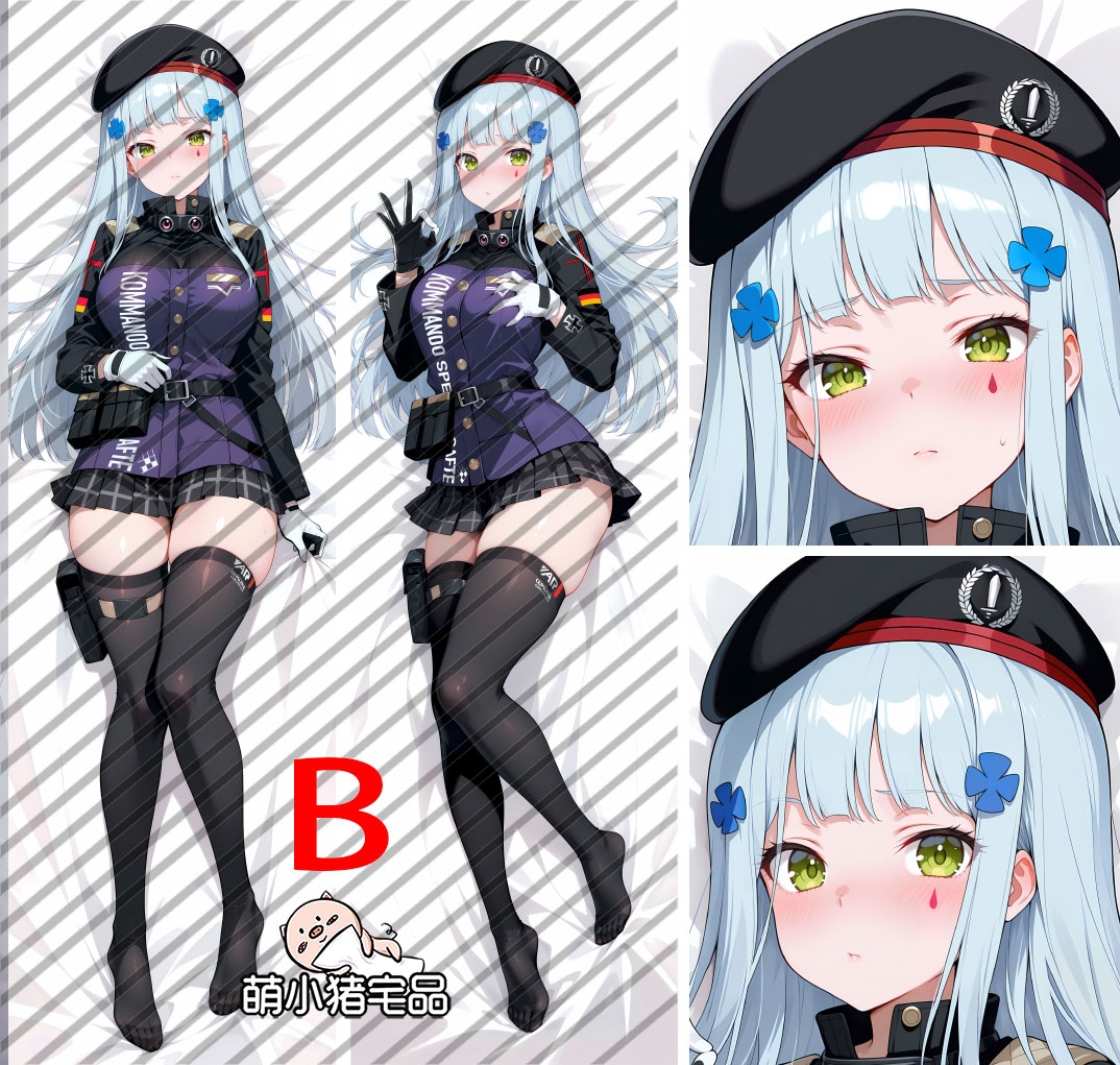 Girls' Frontline HK416 Anime Dakimakura Body Pillow Cover
