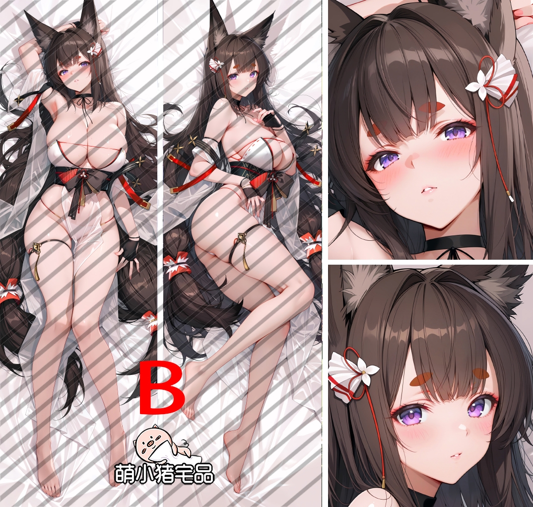 Azur Lane Amagi Anime Dakimakura Body Pillow Cover