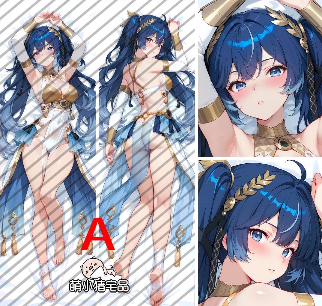 Wuthering Waves IUNO Anime Dakimakura Body Pillow Cover