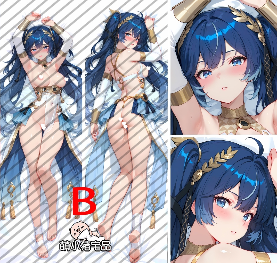 Wuthering Waves IUNO Anime Dakimakura Body Pillow Cover