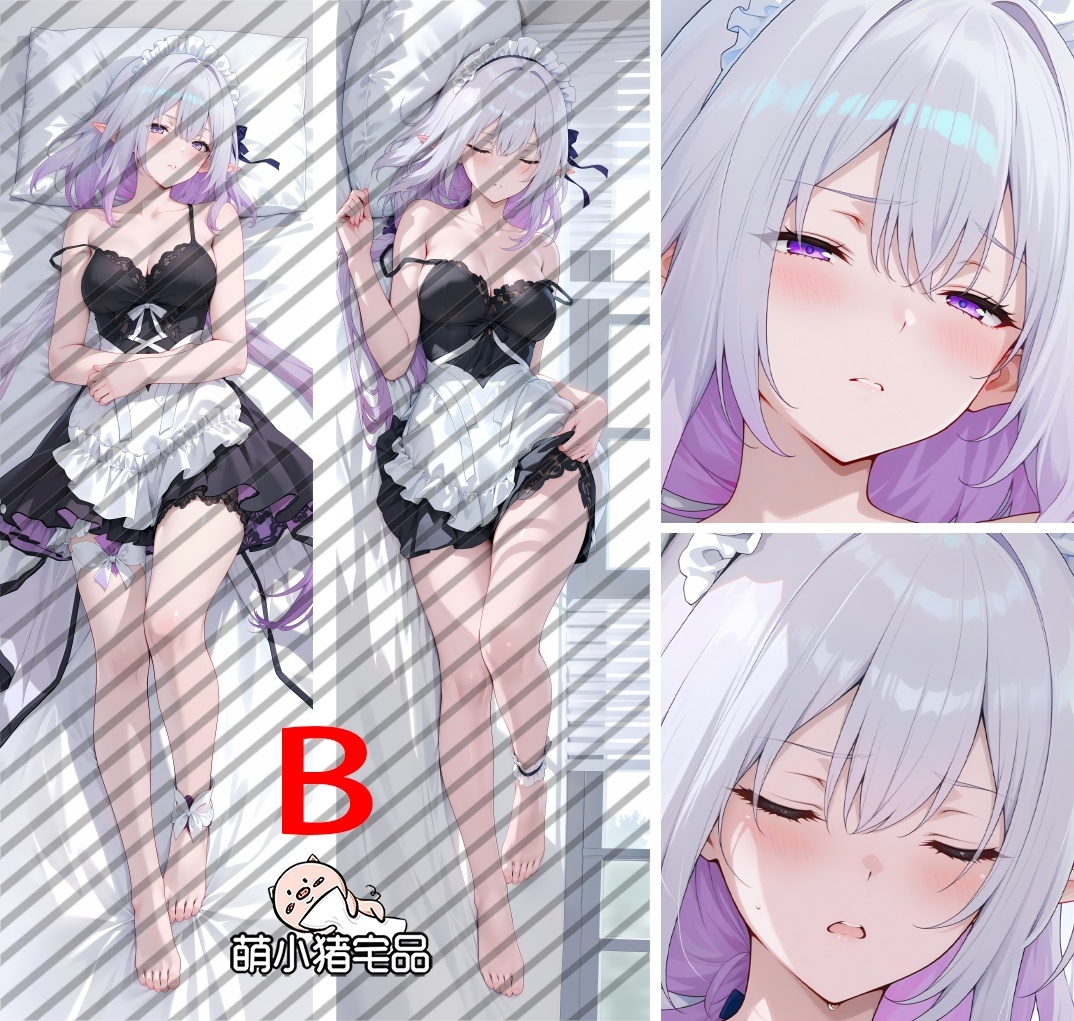 Honkai: Star Rail Castorice Anime Dakimakura Body Pillow Cover