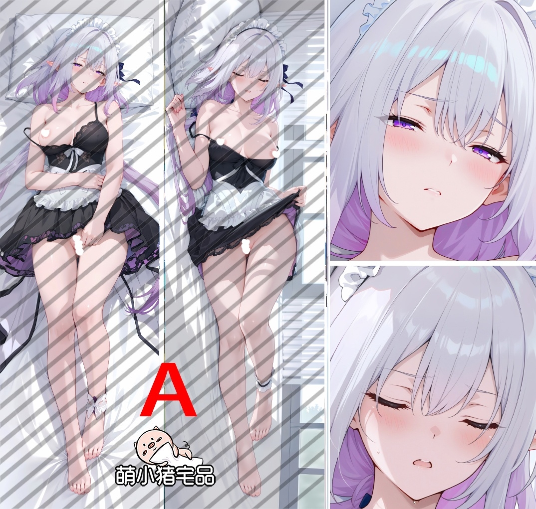 Honkai: Star Rail Castorice Anime Dakimakura Body Pillow Cover