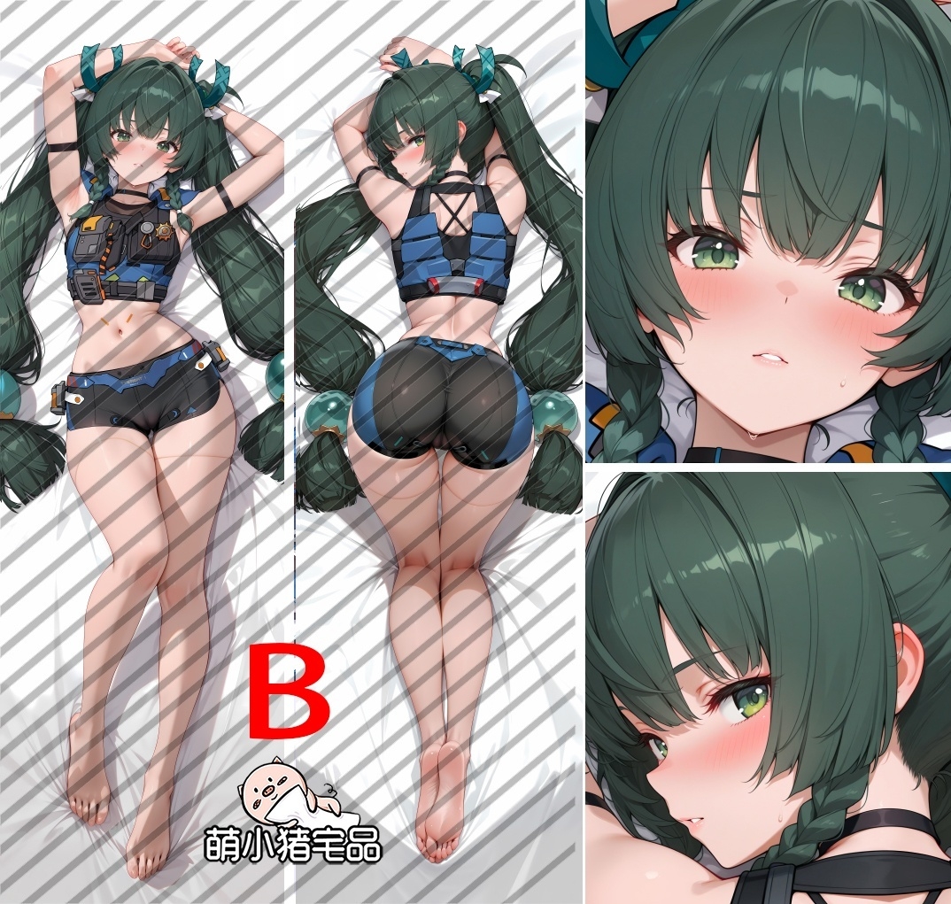 Zenless Zone Zero Qingyi Anime Dakimakura Body Pillow Cover