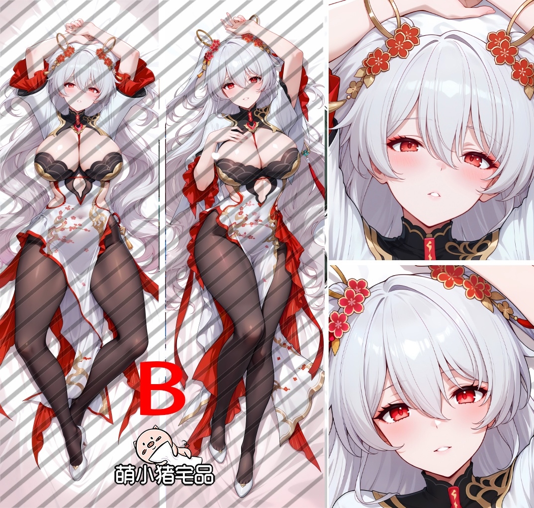 Honkai Impact 3rd Rosalia's Sin Anime Dakimakura Body Pillow Cover