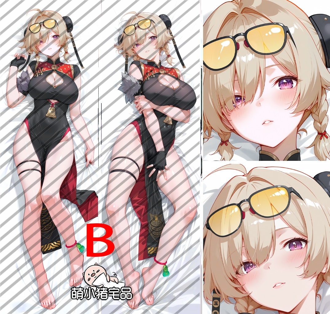 Zenless Zone Zero Sweety Anime Dakimakura Body Pillow Cover
