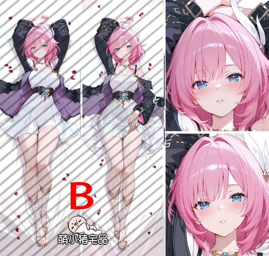 Honkai：Star Rail Cyrene Anime Dakimakura Body Pillow Cover