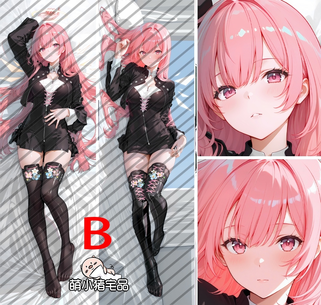 Arknights Lemuen Anime Dakimakura Body Pillow Cover
