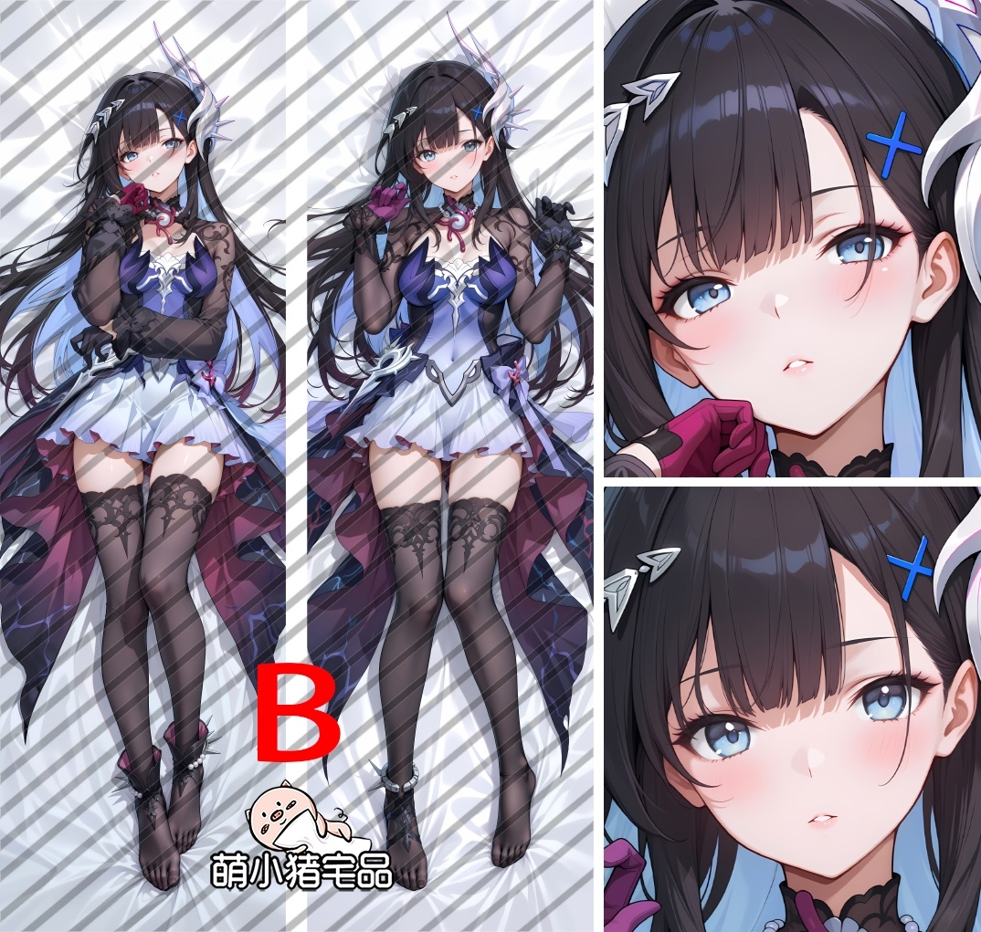 Honkai: Star Rail Hysilens Anime Dakimakura Body Pillow Cover