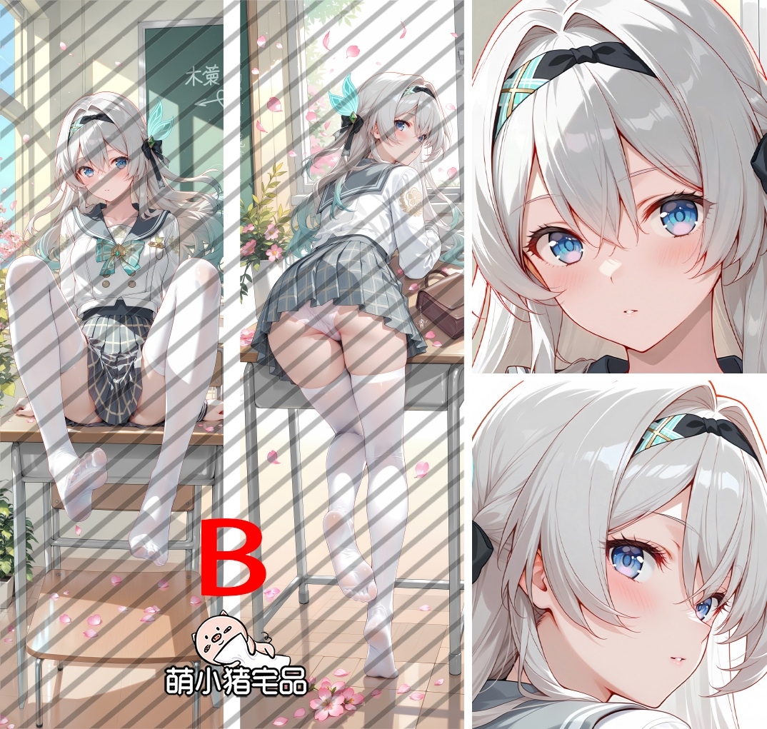 Honkai: Star Rail Firefly Anime Dakimakura Body Pillow Cover