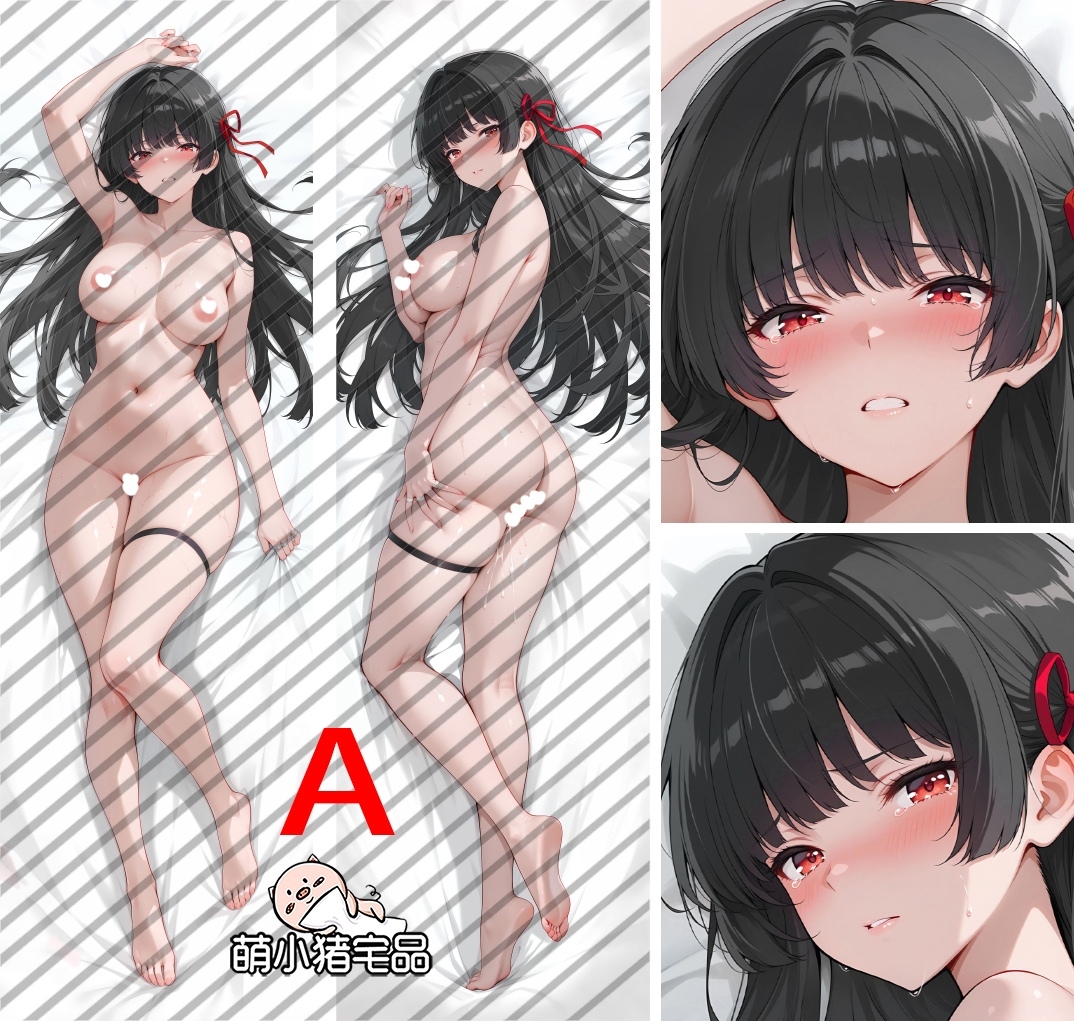 Wuthering Waves CHISA Anime Dakimakura Body Pillow Cover
