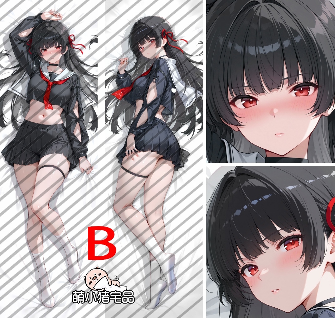 Wuthering Waves CHISA Anime Dakimakura Body Pillow Cover