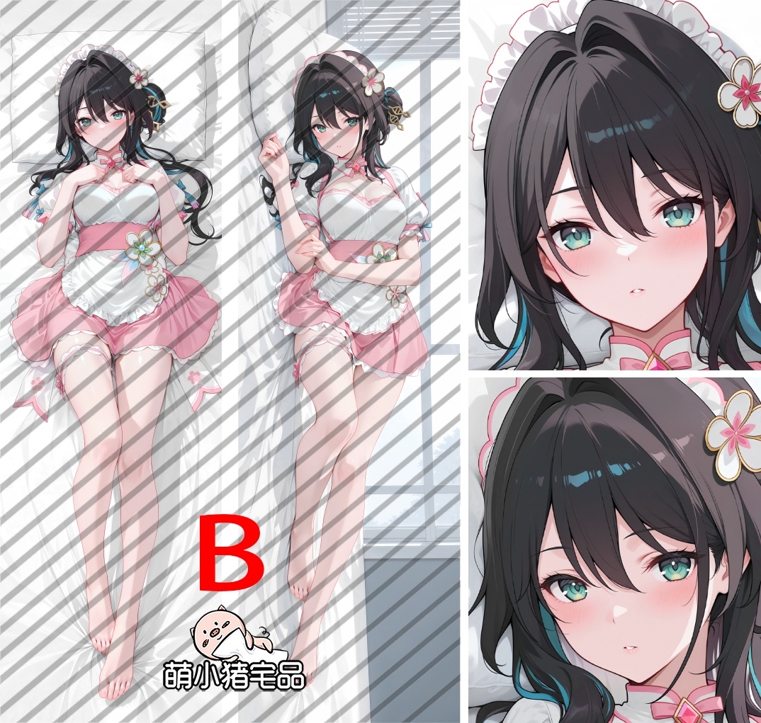 Honkai：Star Rail Ruan Mei Anime Dakimakura Body Pillow Cover