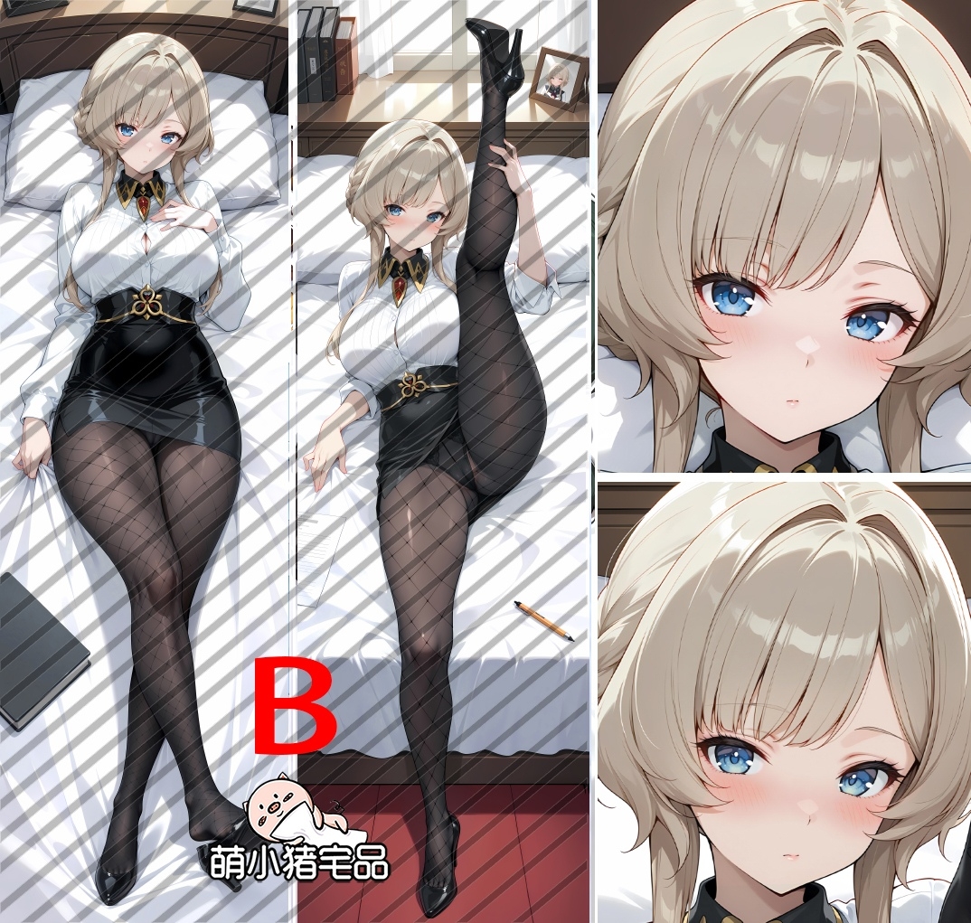 Genshin Impact Sandrone Anime Dakimakura Body Pillow Cover