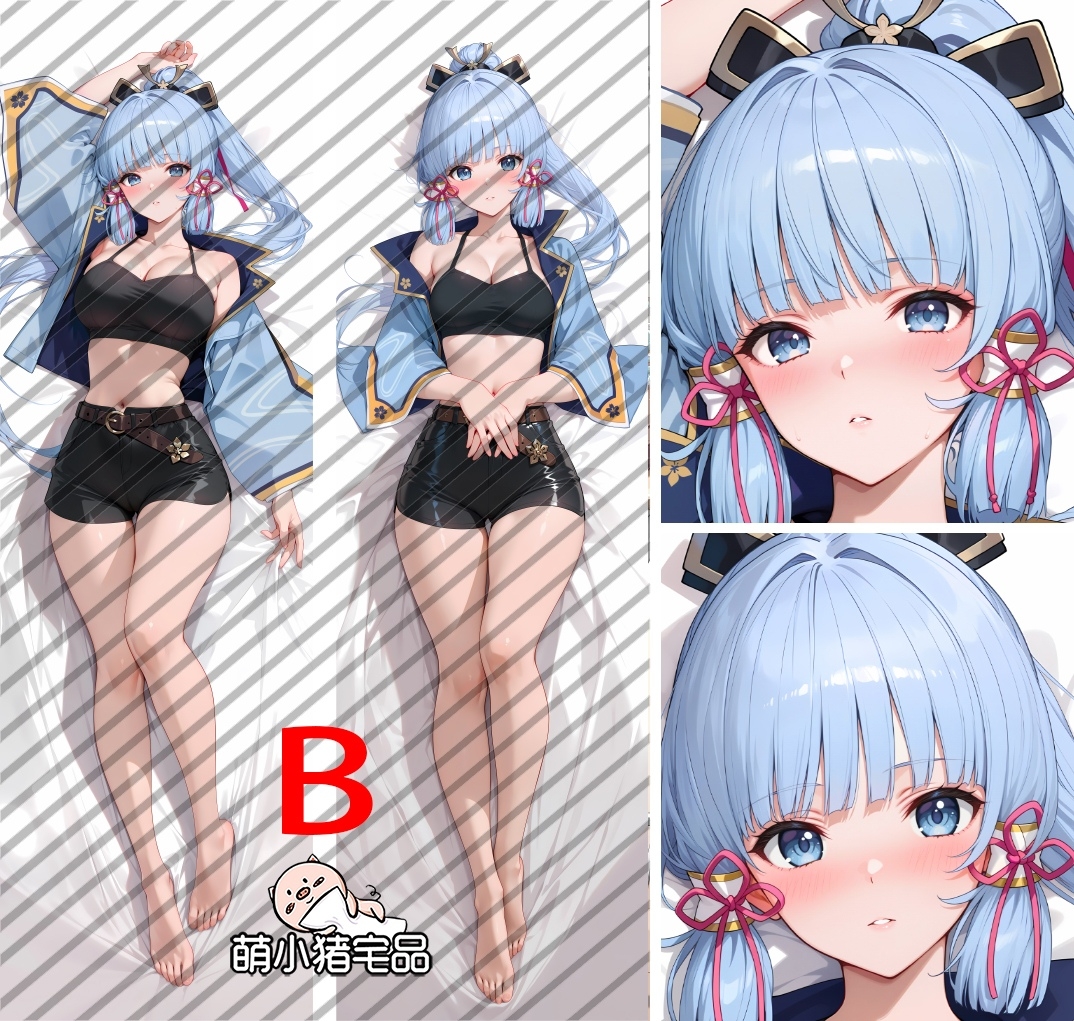 Genshin Impact Kamisato Ayaka Anime Dakimakura Body Pillow Cover