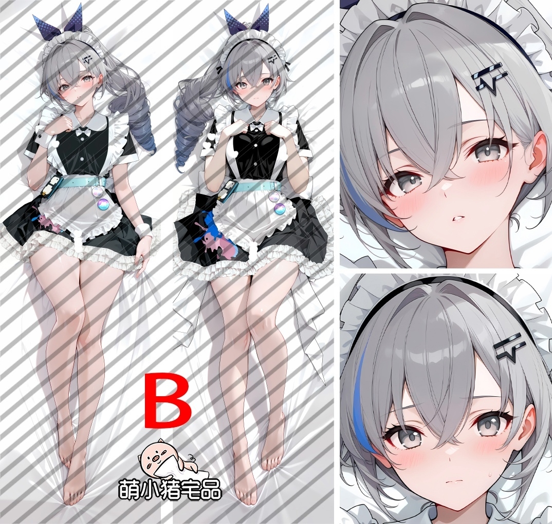Honkai: Star Rail Silver Wolf Anime Dakimakura Body Pillow Cover