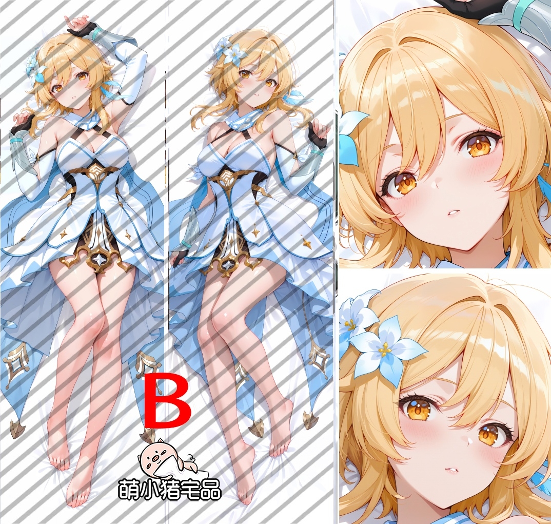 Genshin Impact Lumine Anime Dakimakura Body Pillow Cover