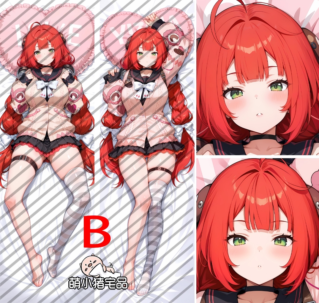 Zenless Zone Zero Ukinami Yuzuha Anime Dakimakura Body Pillow Cover