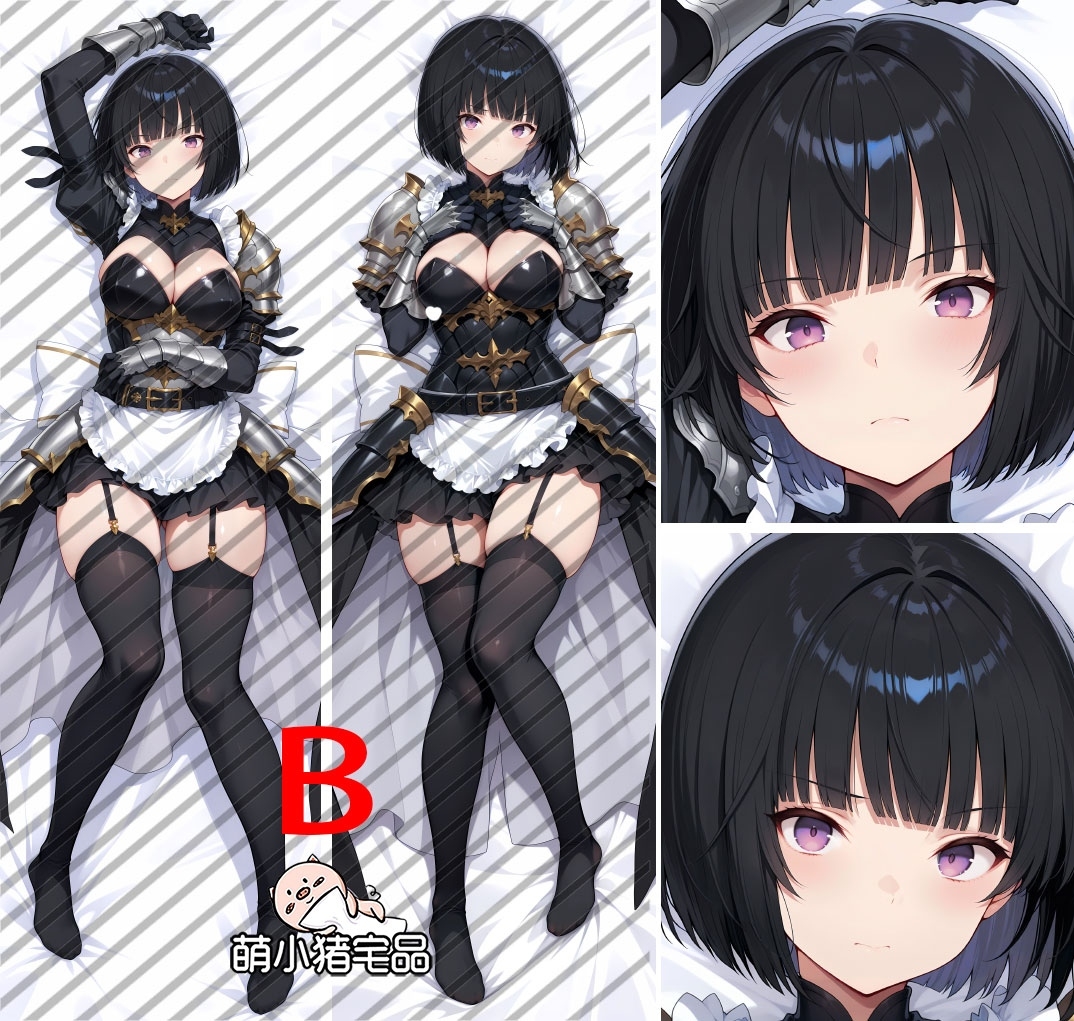 Shadowverse Erika Anime Dakimakura Body Pillow Cover