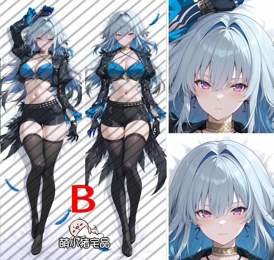 Wuthering Waves Galbrena Anime Dakimakura Body Pillow Cover