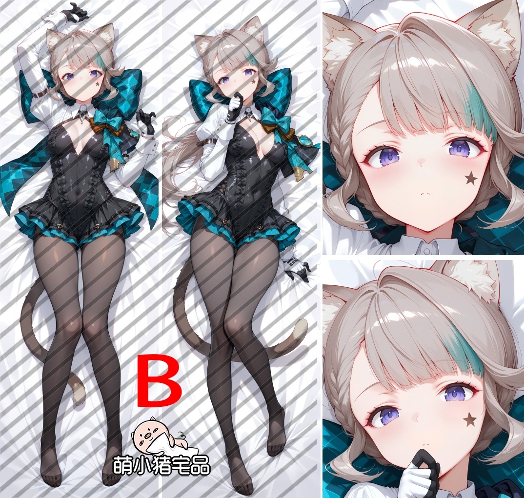 Genshin Impact Lynette Anime Dakimakura Body Pillow Cover
