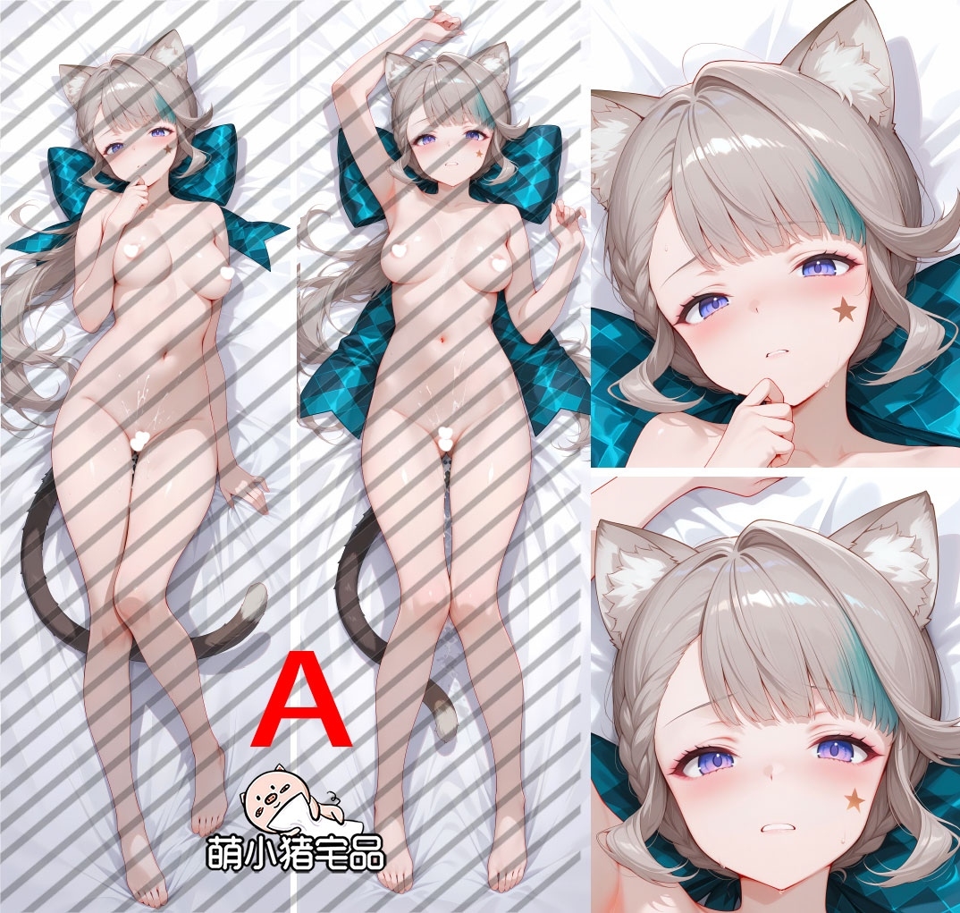 Genshin Impact Lynette Anime Dakimakura Body Pillow Cover