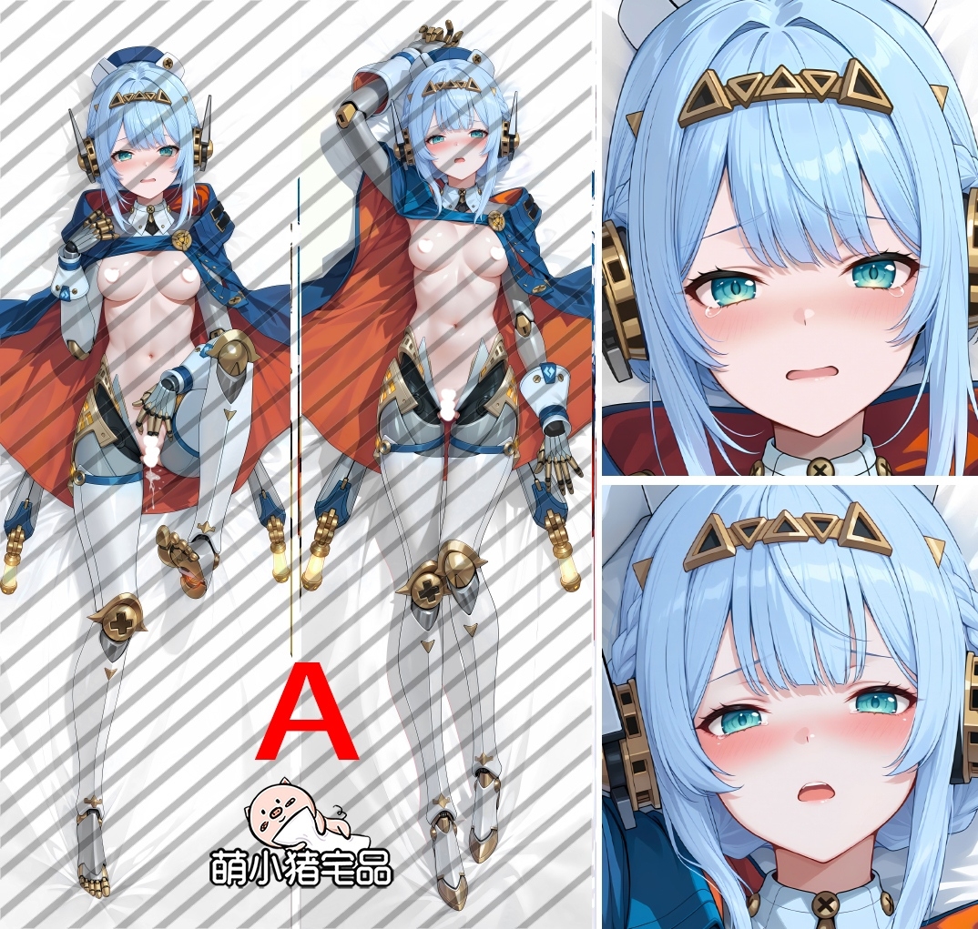 Genshin Impact Ineffa  Anime Dakimakura Body Pillow Cover