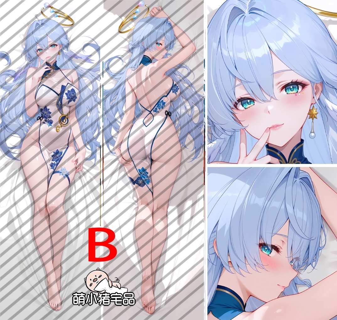 Honkai: Star Rail Robin Anime Dakimakura Pillow Cover
