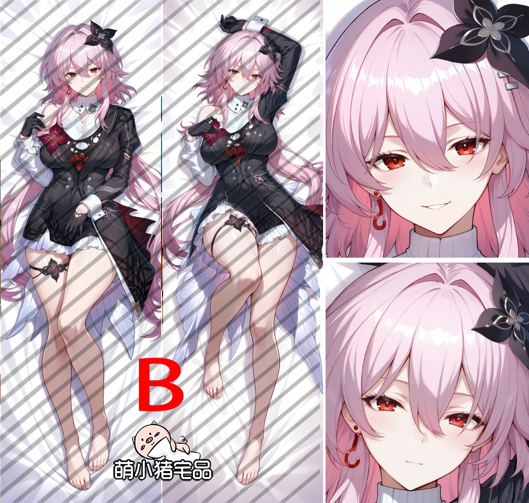 Honkai: Star Rail Evernight Anime Dakimakura Pillow Cover