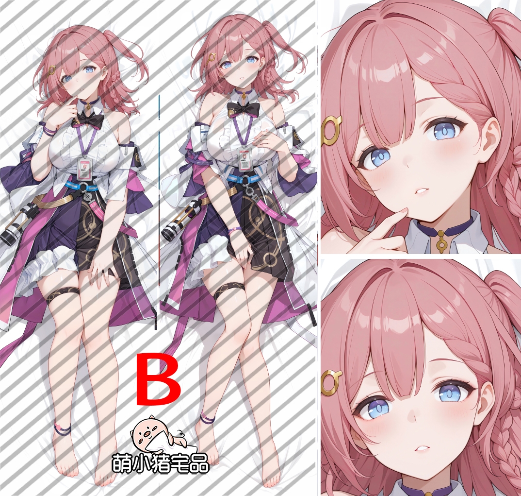 Honkai: Star Rail Asta Anime Dakimakura Pillow Cover