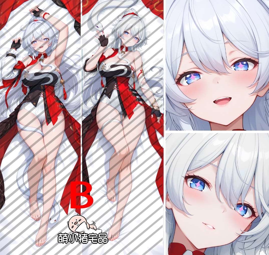 Honkai Impact 3rd Kiana Kaslana Anime Dakimakura Body Pillow Cover