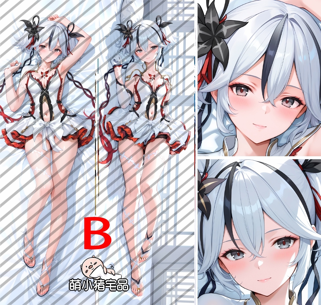 Wuthering Waves Camellya Anime Dakimakura Body Pillow Cover