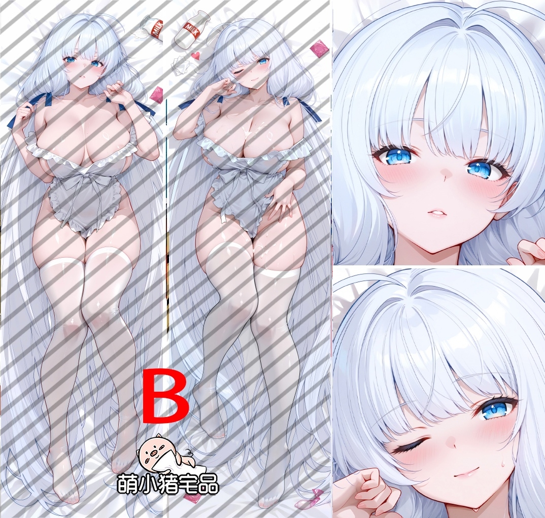 Azur Lane Illustrious Anime Dakimakura Pillow Cover