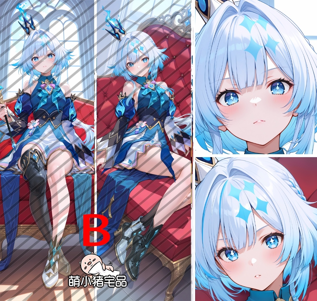 Honkai: Star Rail Cerydra Anime Dakimakura Pillow Cover